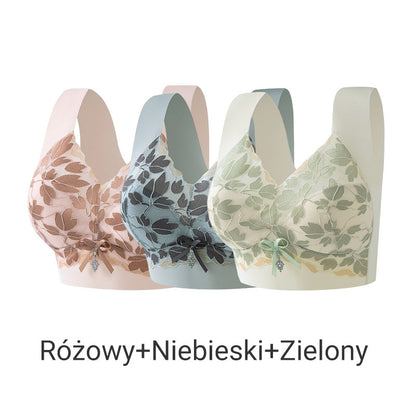 【✨1+1 gratis】💖Bezszwowy biustonosz kształtujący dla kobiet