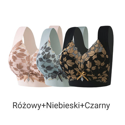 【✨1+1 gratis】💖Bezszwowy biustonosz kształtujący dla kobiet