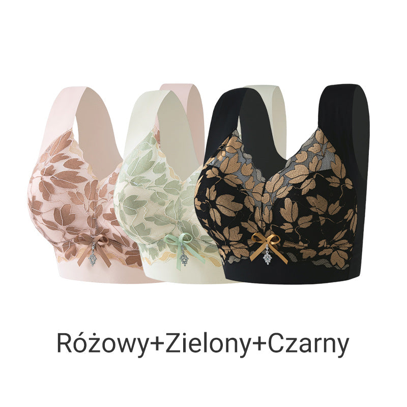 【✨1+1 gratis】💖Bezszwowy biustonosz kształtujący dla kobiet