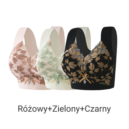 【✨1+1 gratis】💖Bezszwowy biustonosz kształtujący dla kobiet