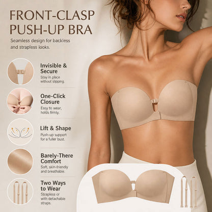 【🔥1+1 gratis】💞Biustonosz push-up z zapięciem z przodu