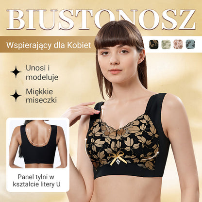 【✨1+1 gratis】💖Bezszwowy biustonosz kształtujący dla kobiet