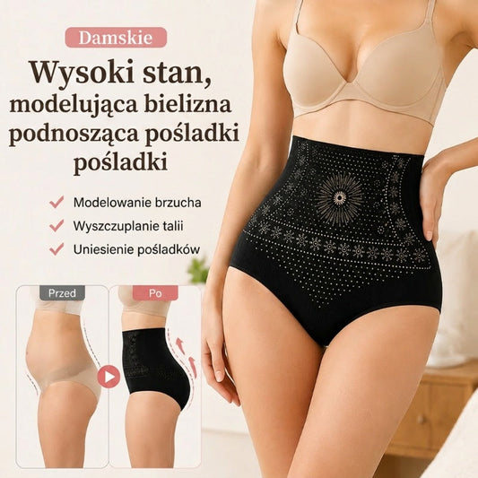 【🔥M-2XL】💖Damskie szorty modelujące z wysokim stanem