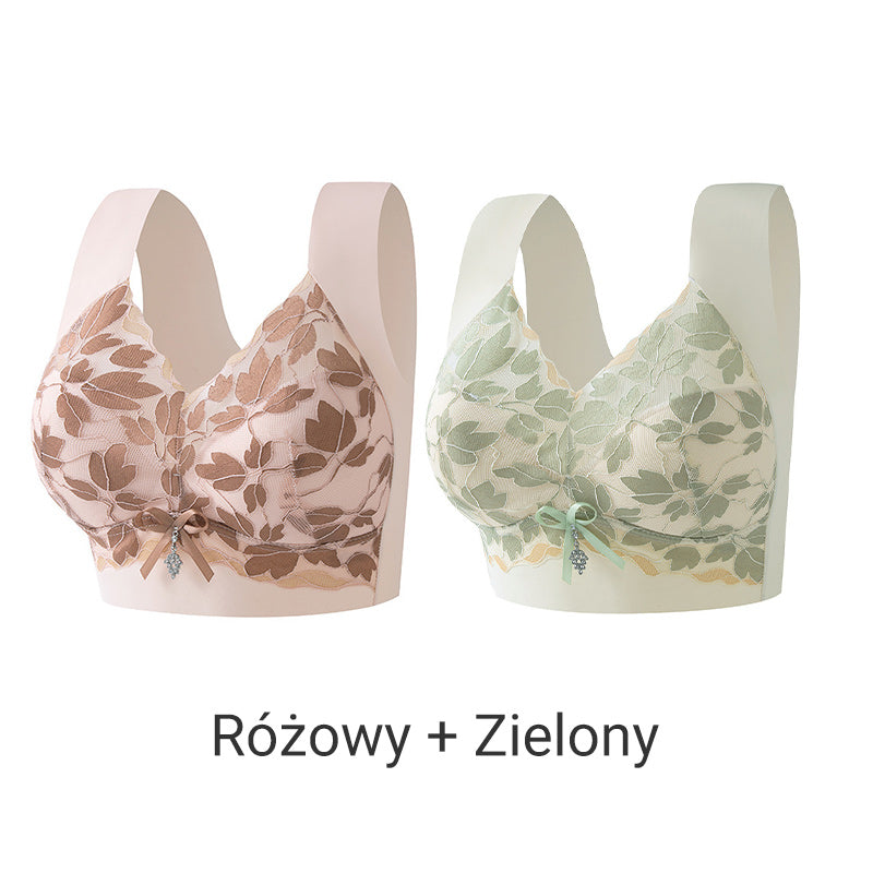 【✨1+1 gratis】💖Bezszwowy biustonosz kształtujący dla kobiet