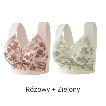 【✨1+1 gratis】💖Bezszwowy biustonosz kształtujący dla kobiet