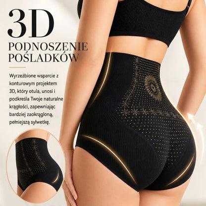 【🔥M-2XL】💖Damskie szorty modelujące z wysokim stanem
