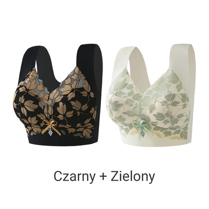 【✨1+1 gratis】💖Bezszwowy biustonosz kształtujący dla kobiet