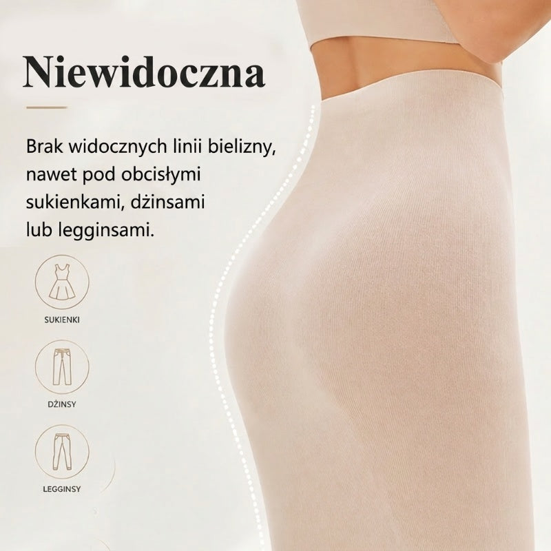 【🔥M-2XL】💖Damskie szorty modelujące z wysokim stanem