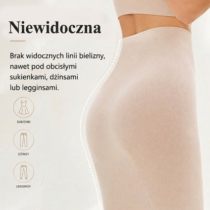 【🔥M-2XL】💖Damskie szorty modelujące z wysokim stanem