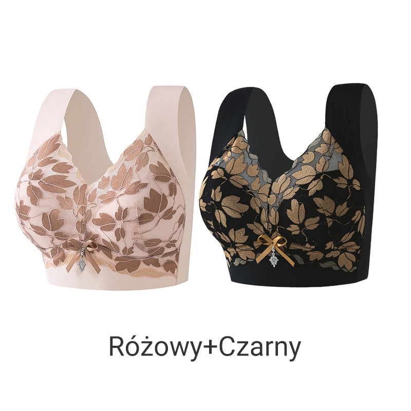 【✨1+1 gratis】💖Bezszwowy biustonosz kształtujący dla kobiet