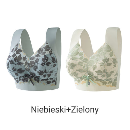 【✨1+1 gratis】💖Bezszwowy biustonosz kształtujący dla kobiet