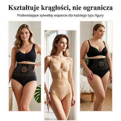 【🔥M-2XL】💖Damskie szorty modelujące z wysokim stanem