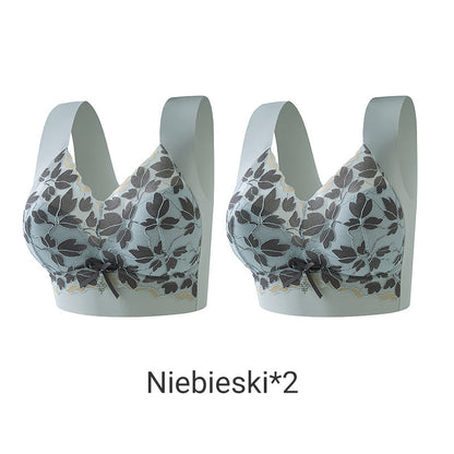 【✨1+1 gratis】💖Bezszwowy biustonosz kształtujący dla kobiet