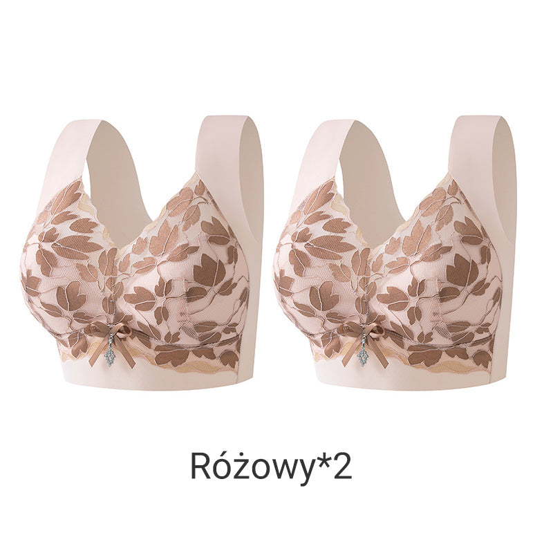 【✨1+1 gratis】💖Bezszwowy biustonosz kształtujący dla kobiet