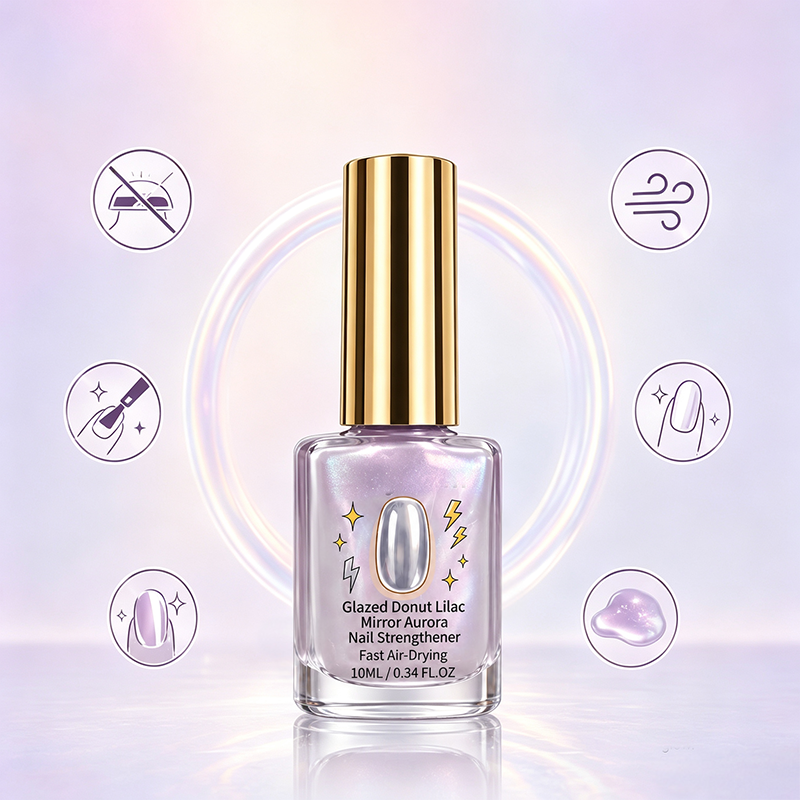 【💅1+1 gratis】💜Fioletowy preparat do pielęgnacji paznokci o lustrzanym połysku