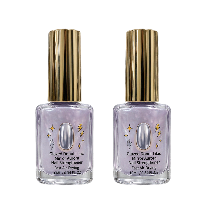 【💅1+1 gratis】💜Fioletowy preparat do pielęgnacji paznokci o lustrzanym połysku